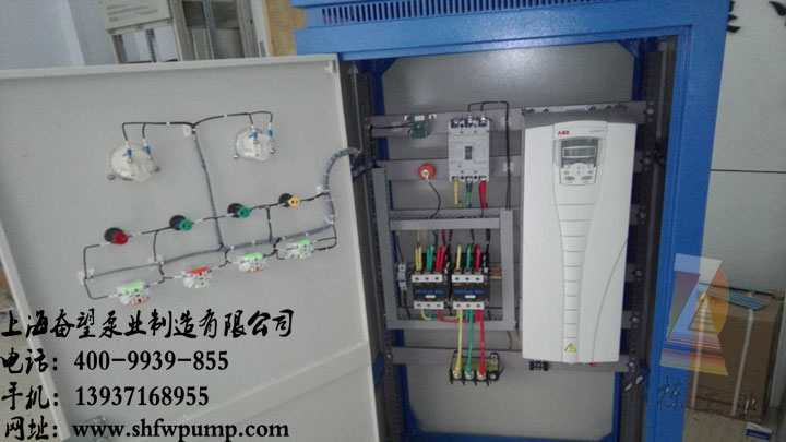 ABB變頻器控制柜