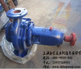IS、IH型單級(jí)單吸清水（防腐型）離心泵IS50-32-250