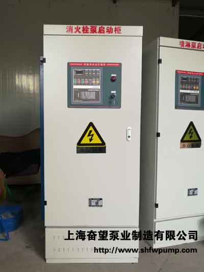 消火栓泵啟動柜、噴淋泵啟動控制柜生產(chǎn)完成準備裝車送貨